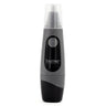  Rubber Grip Nose Hair Trimmer by Naked Armor sold by Naked Armor Razors